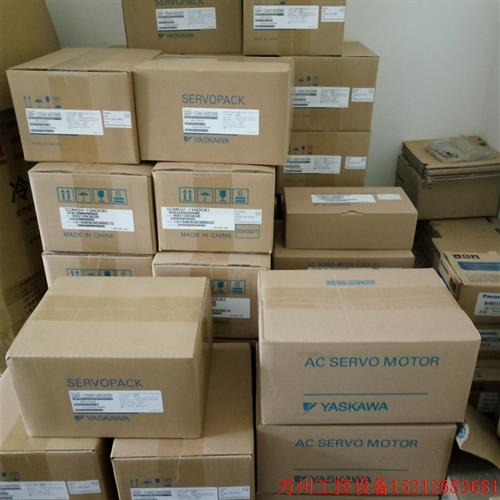 议价直拍不发:SGM-08A314P 全新安川伺服正品包邮,库存特价质保