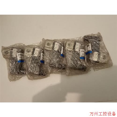 议价直拍不发:VT307V-5DZ1-02,原装SMC电磁阀,原装