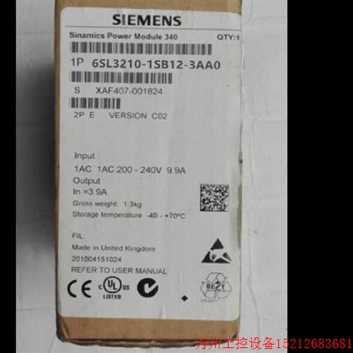 议价直拍不发:6SL32101SB123AA0 2.3A 0.37KW功率模块PM340 6SL3