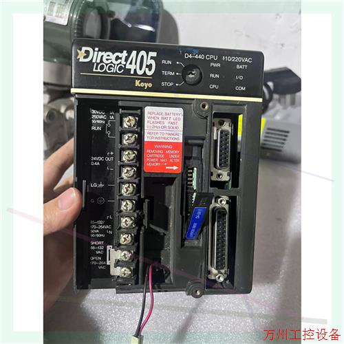 议价直拍不发:光泽PLC D4-440CPU\tDirect LOGIC 4