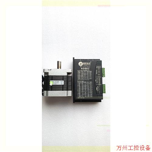 议价直拍不发:leadshine/雷赛智能  雷赛86步进电机,