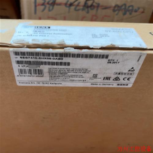 议价直拍不发:6ES7410-5HX08-0AB0议价