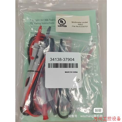 议价直拍不发:安捷伦 是德 Agilent34410A/34401A/34