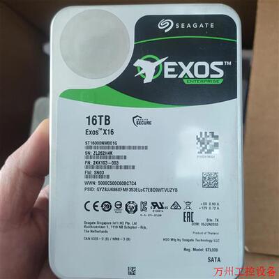议价直拍不发:16T企业级银河硬盘ST16000NM001G