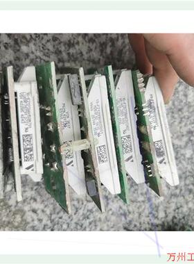 议价直拍不发:10一Fz12NMA080SH01   M575L3801