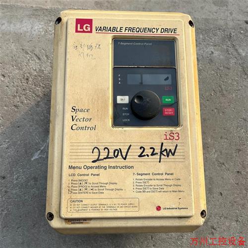 议价直拍不发:(请询价)LG变频器 SV022iS3-2N,2.2kw,220V,实