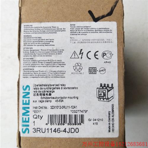 议价直拍不发:全新  3RU1146-4JD0 实物拍摄 现货