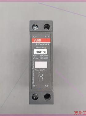 议价直拍不发:ABB R100.30-ZS 固态继电器   议价