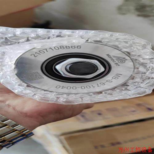 议价直拍不发:议价未用曼巴400W伺服电动滚筒MB-S-67100-004