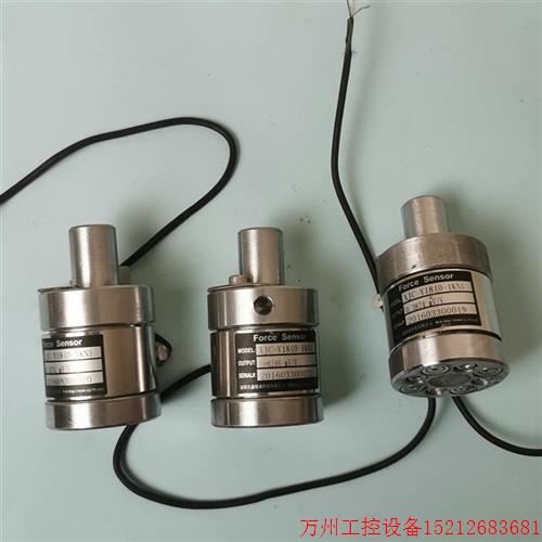 议价直拍不发:议价:称重压力传感器,XJC-Y18(0-1KN),输出0.