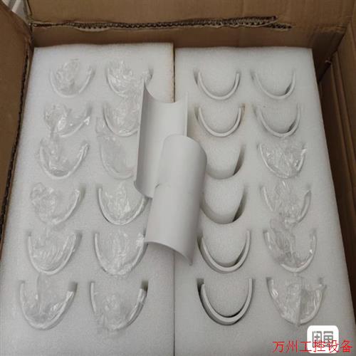 议价直拍不发:氮化硼,绝缘瓦片,绝缘垫片议价