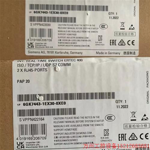 议价直拍不发:6GK7443-1EX20-0XE0CP 443-1通信处理器6GK7443-1E