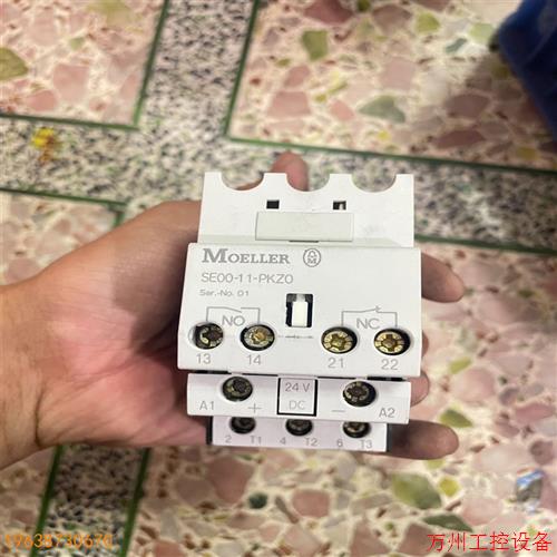 议价直拍不发:议价金钟穆勒接触器,SE00-11-PKZ0伊顿穆乐接触