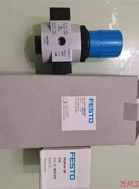 议价直拍不发:费斯托FESTO减压阀 159626 LR-3/4-D-MA