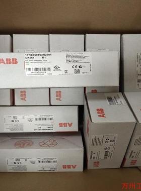 议价直拍不发:(请询价)DX561