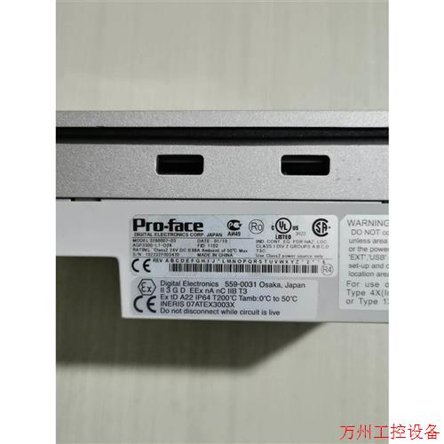 议价直拍不发:原装触摸屏3280007-03  AGP3301-L1-