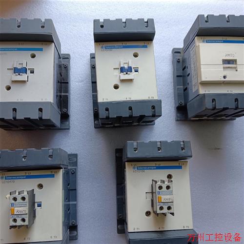 议价直拍不发:施耐德接触器,LC1D150,有4个,议价