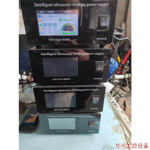 议价直拍不发:伊斯曼20K超声波  S3000TC多种模式可调  可定时