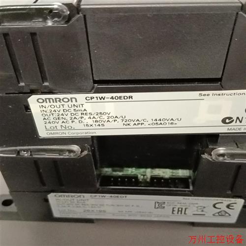 议价直拍不发:CP1W-40EDR