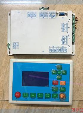 议价直拍不发:激光切割机RDLC320-A