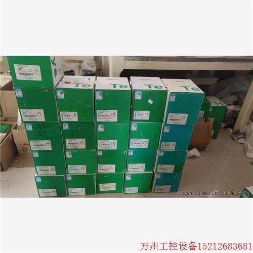 议价直拍不发:议价施耐德接触器LC1D115,LC1D150,LC1D170都