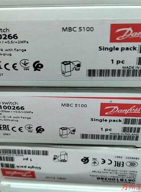 议价直拍不发:丹佛斯  MBC5100    压力开关  061B1002