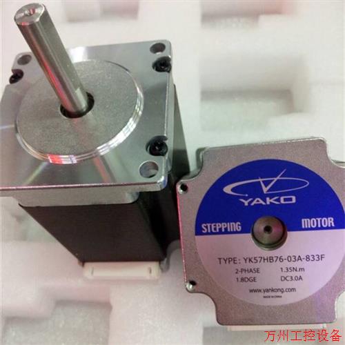 议价直拍不发:YK57HB831-SL3 全新研控科技 二步进相电机