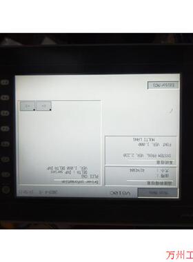 议价直拍不发:触摸屏V810C. 实物拍摄,功能包好……