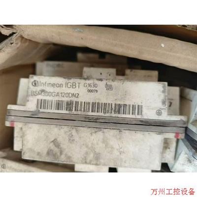 议价直拍不发:BSM300GA120DN2