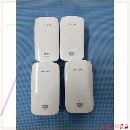 议价直拍不发:TP-LINKTP-LINK R200 全家通子路由 双频,