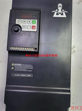 议价直拍不发:开山变频器22KW KS340T-22G-4 原装拆机,已上