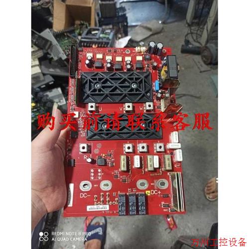 议价直拍不发:议价SKIIP 伟肯变频器驱动电源板,416C 648 0070
