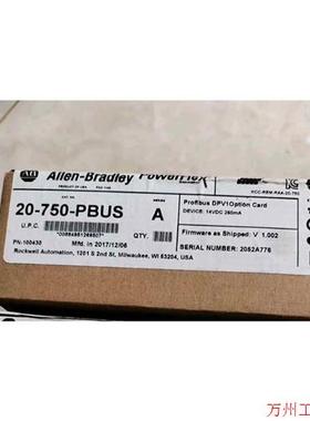 议价直拍不发:询价20-750-PBUS AB变频器通讯卡通讯模块议价