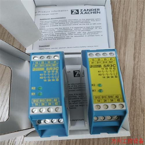 议价直拍不发:议价SR3C继电器,电压230V或24V都有,代理渠道进