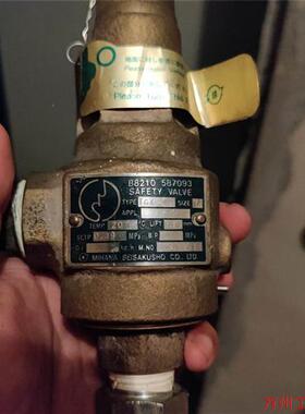 议价直拍不发:询价日本进口MIHANA安全阀议价