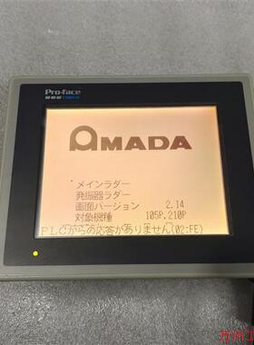 议价直拍不发:议价普洛菲斯GP377-LG41-24V触摸屏,原装拆机功能