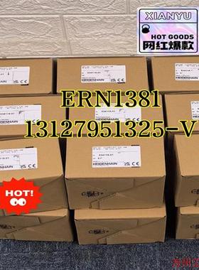 议价直拍不发:编码器ERN1381 ID 534118-XX议价