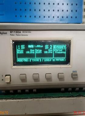 议价直拍不发:议价安捷伦81130A脉冲信号源,码型信号发生器,功