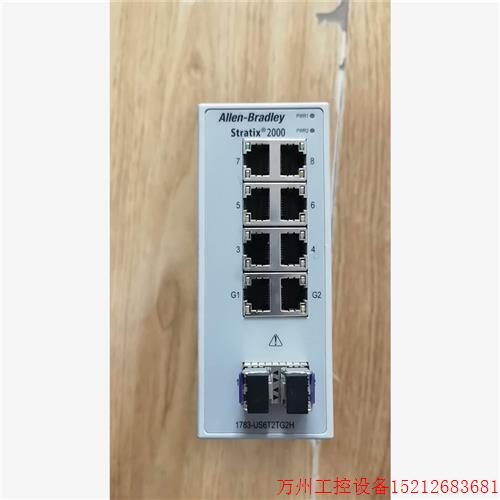 议价直拍不发:1783-US6T2TG2H
