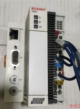 议价直拍不发:拆机倍福CX8031成色漂亮要的带价来撩