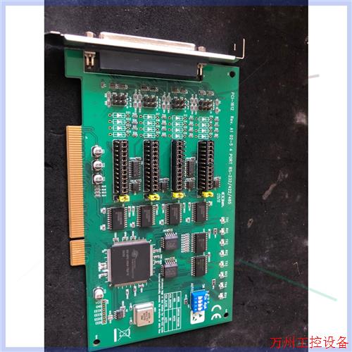 议价直拍不发:研华数据采集卡,型号:PCI-1612,共26片.
