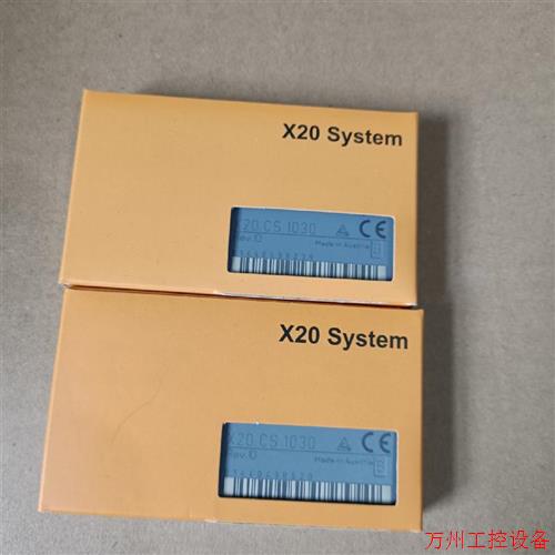 议价直拍不发:贝加莱模块  X20CS1030,