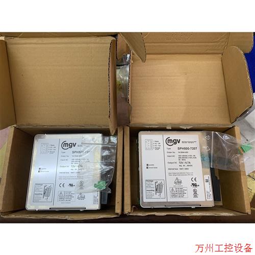 议价直拍不发:议价 全新SPH500-7207,德国mgv电源,二个,输出72V