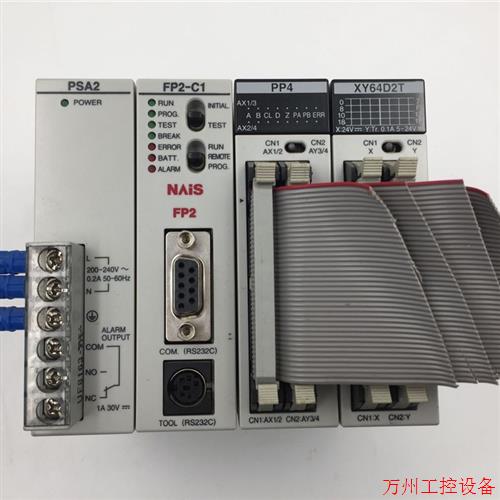 议价直拍不发:FP2-XY64D2T/PSA2 /FP2-C1/PP4   实物图