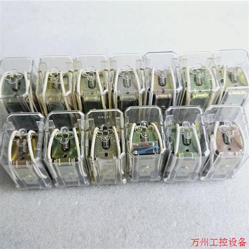 议价直拍不发:(请询价)原装功率继电器HP2-DC24  AW5222  HP2