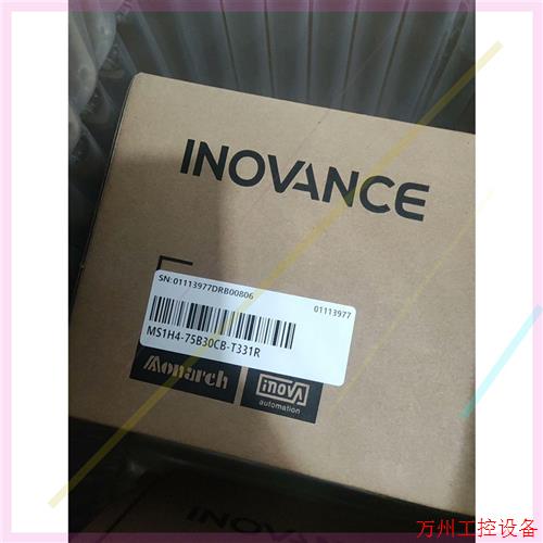 议价直拍不发:MS1H4-75B30CB-T331R