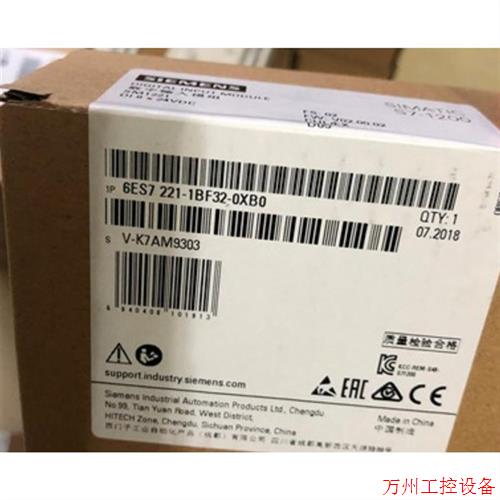 议价直拍不发:6ES7221-1BF32-0XB0S7-1200数字输入模块6ES72211B