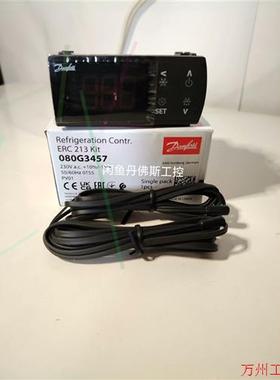 议价直拍不发:丹佛斯电子温控器ERC213,080G3457,配2只1.5