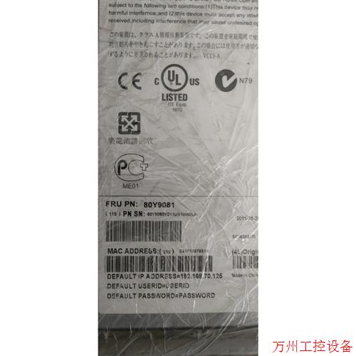 议价直拍不发:IBM 60Y0621 80Y9081 IBM AMM模块