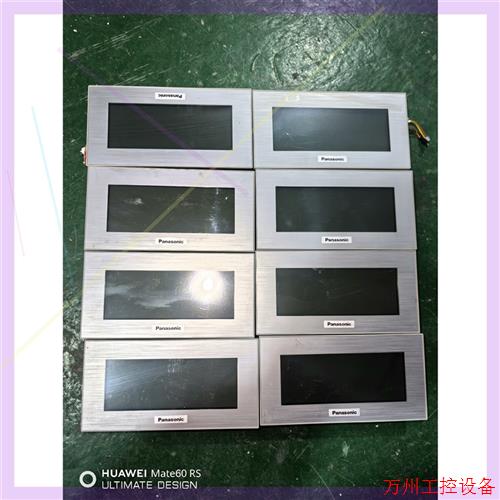 议价直拍不发:触摸屏aig12gq13d,二手拆机,成色漂亮,功能正常